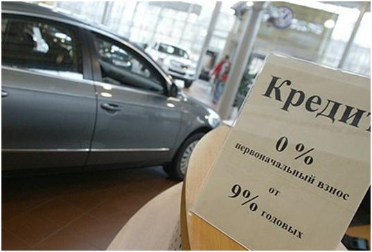 Что нужно знать заемщику о кредите с нулевых взносом в Киеве?