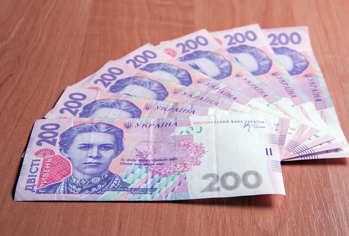 На ваше имя оформили чужой кредит: как украинцам защититься от мошенников